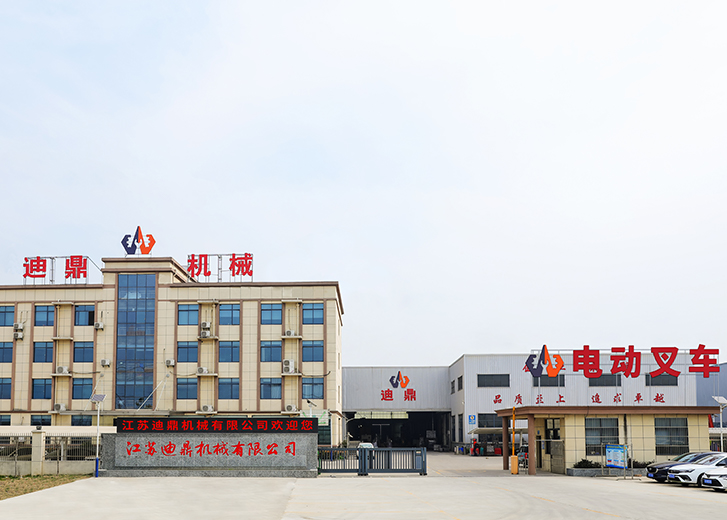 Jiangsu Diding Machinery Co., Ltd.